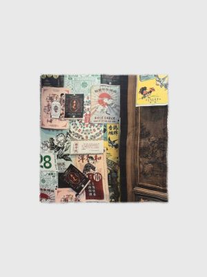  Ela Almanac